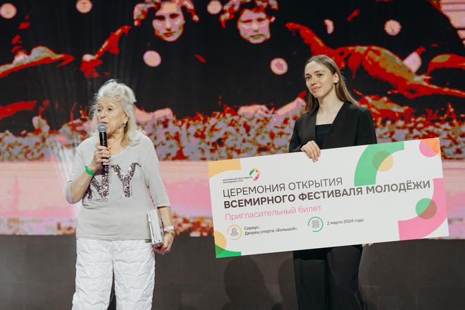 Скоро старт. На ВФМ-2024 подано рекордное число заявок