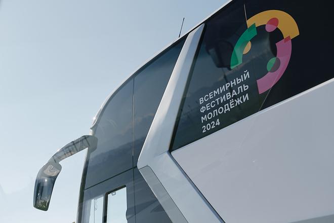 На Всемирный фестиваль молодежи отправятся 275 участников из Таджикистана