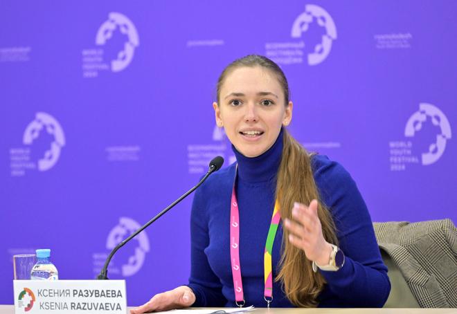Ксения Разуваева рассказала о программе Всемирного фестиваля молодежи
