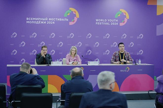 Гимн Всемирного фестиваля молодежи представили в Сириусе