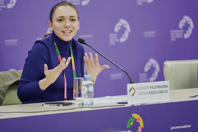 Ксения Разуваева анонсировала Всемирный фестиваль молодежи