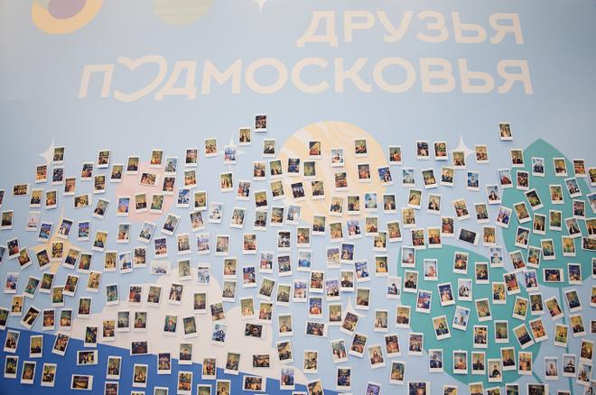 Сергей Кириенко посетил стенд Подмосковья на Всемирном фестивале молодежи