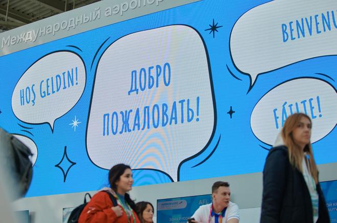 Кнайсль сообщила, что переехала в РФ и планирует построить дом на востоке страны