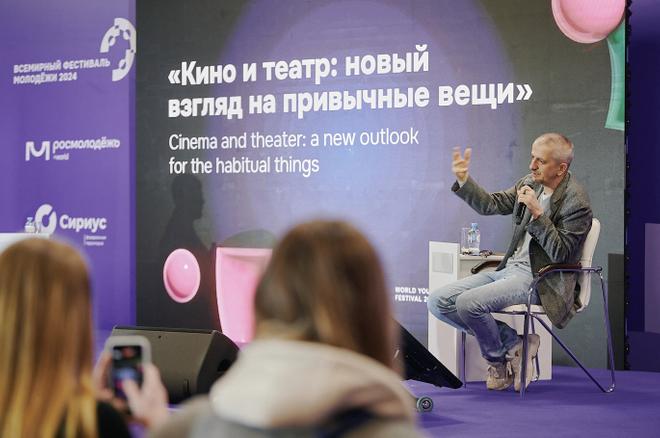 Богомолов назвал особенностью России возможность собрать разные культуры