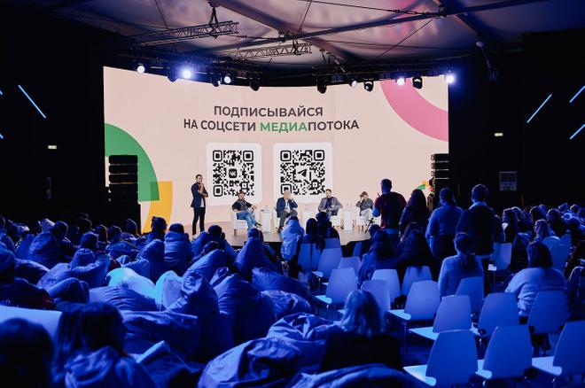Кинотрилогию "Лед" обсудили на Всемирном фестивале молодежи