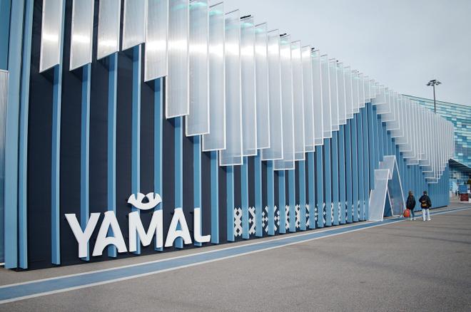 Павильон Ямала на ВФМ-2024 посетили более 10 тысяч человек