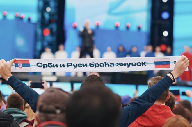 Путин поддерживает независимую позицию главы Республики Сербской