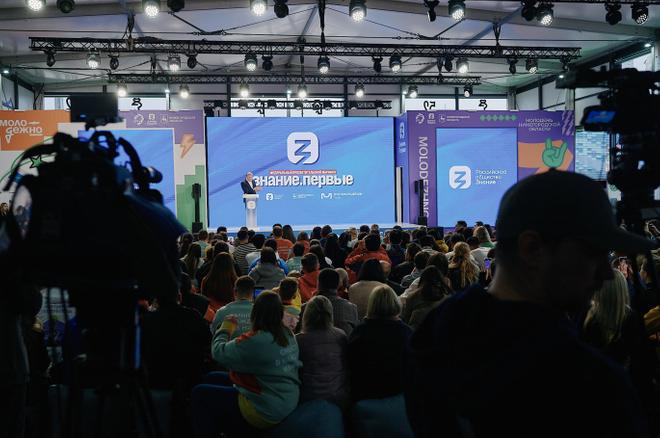 Песков учит своих детей не бить баклуши в мире высокой конкуренции
