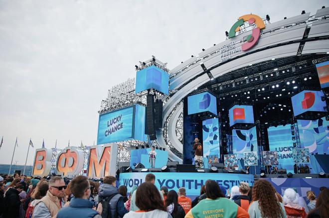 fest2024.com