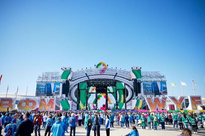 fest2024.com