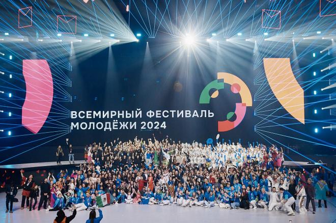 Всемирный фестиваль молодежи открылся в Сириусе