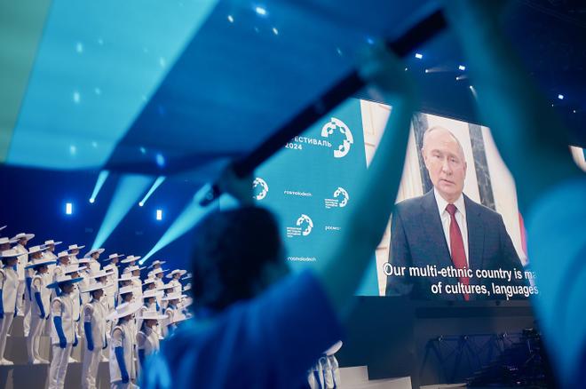 Путин обратился к участникам Всемирного фестиваля молодежи