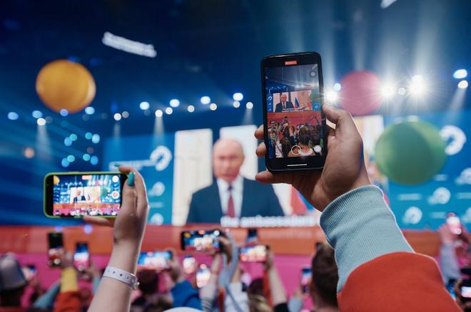 Путин дал старт Всемирному фестивалю молодежи