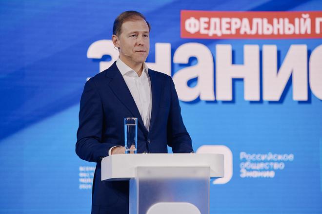 Ушедшему иностранному бизнесу будет нелегко вернуться, предупредил Мантуров