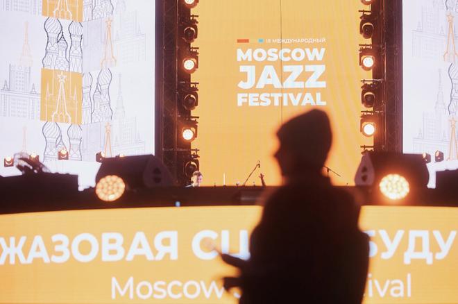 fest2024.com
