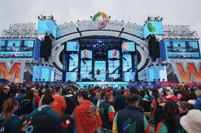 fest2024.com