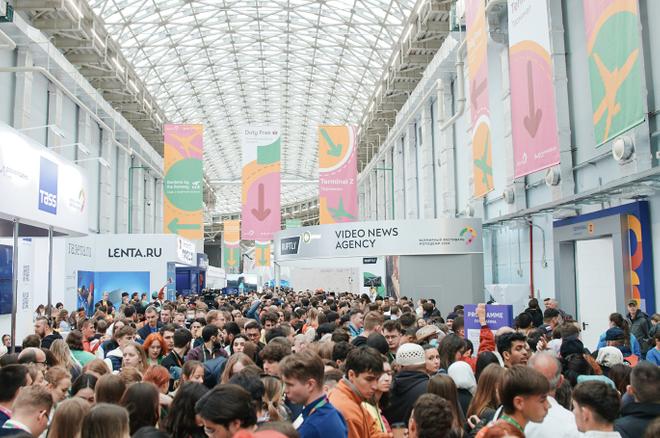 fest2024.com