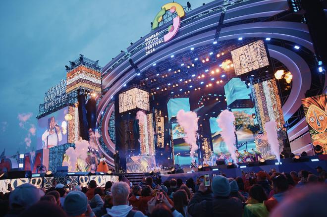 fest2024.com