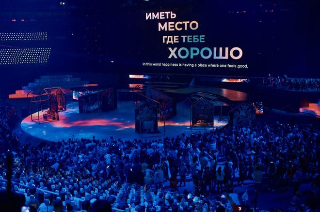 fest2024.com