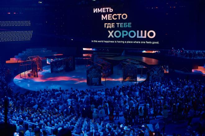 fest2024.com